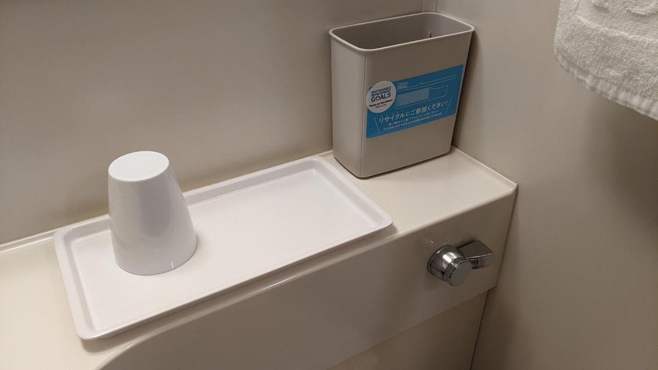 Toyoko Inn Sodegaura Eki Kita Guchi Eksteriør billede