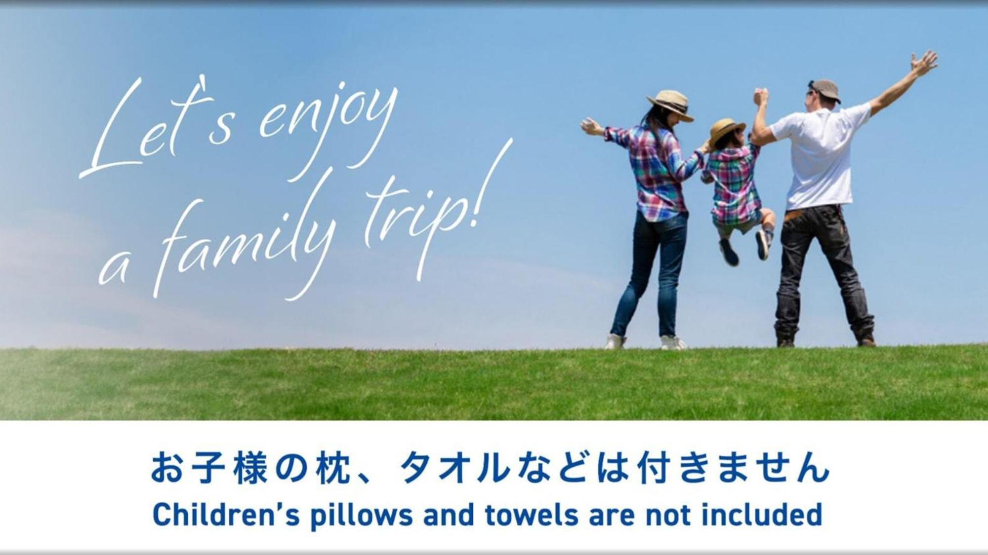 Toyoko Inn Sodegaura Eki Kita Guchi Eksteriør billede