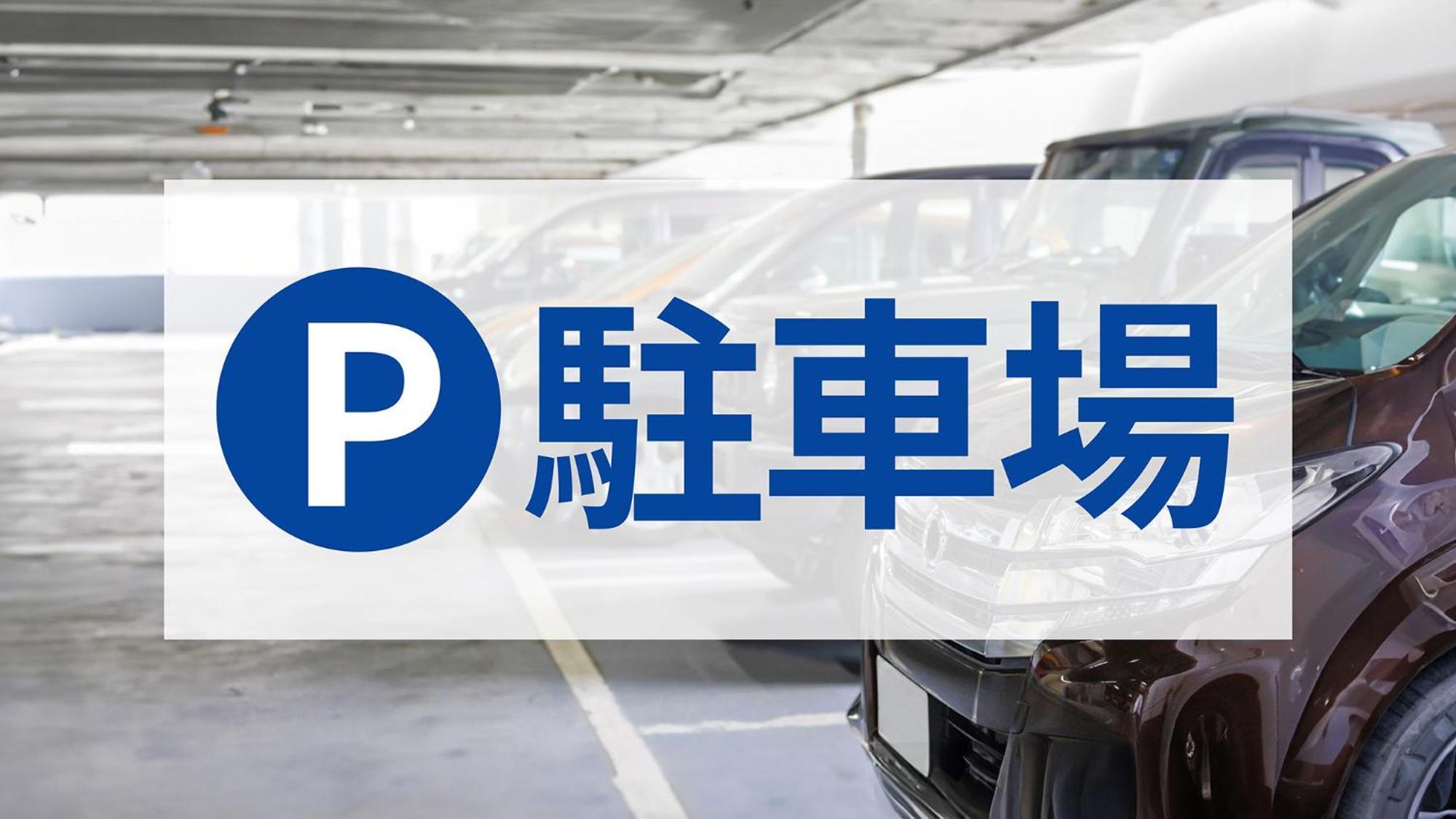 Toyoko Inn Sodegaura Eki Kita Guchi Eksteriør billede