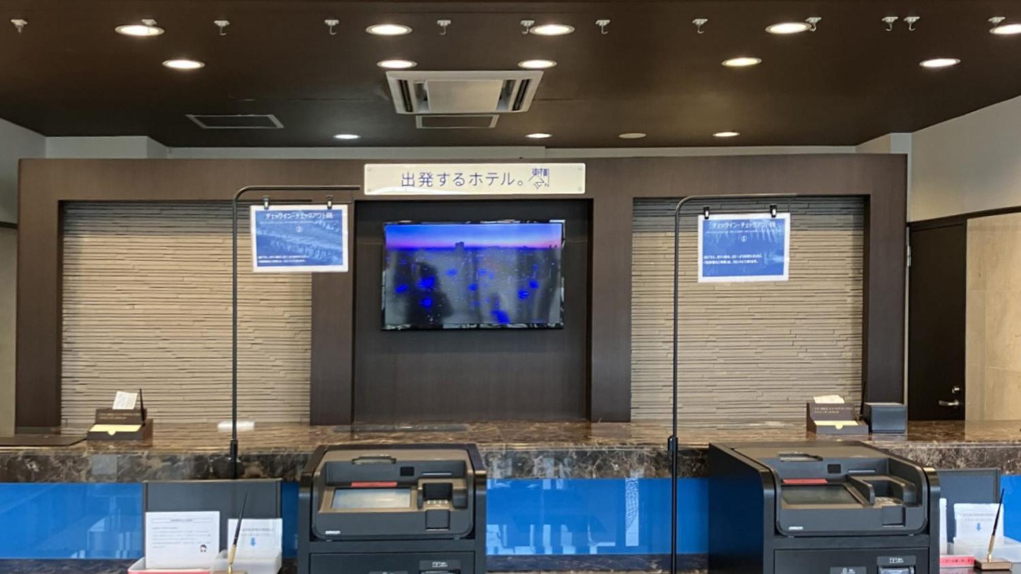 Toyoko Inn Sodegaura Eki Kita Guchi Eksteriør billede
